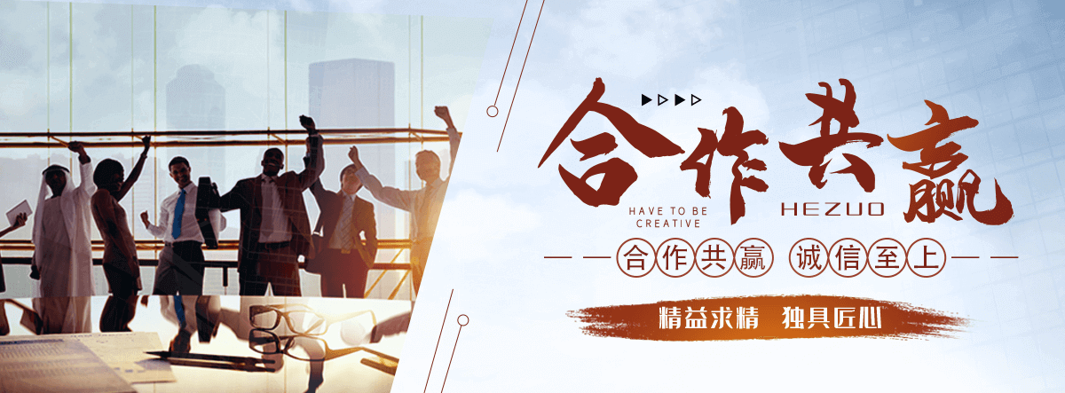 醴陵钢制道路护栏