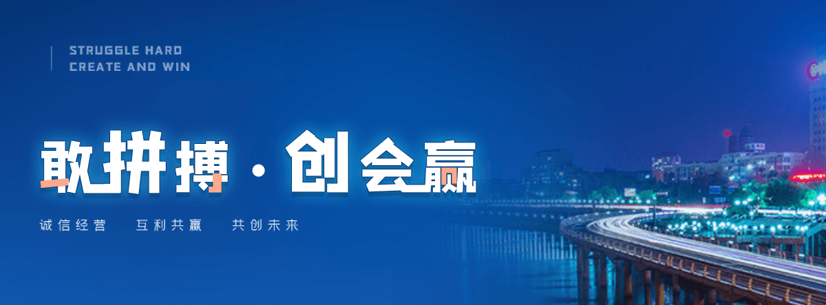 醴陵交通隔离护栏